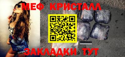 марихуана Можга