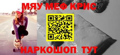 марихуана Можга