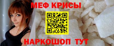 метадон Можайск