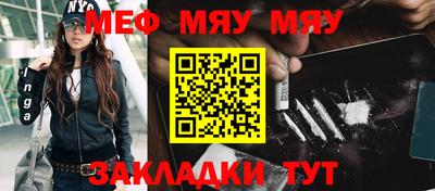 марихуана Можга