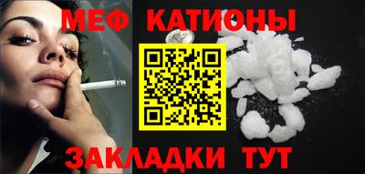 марихуана Можга