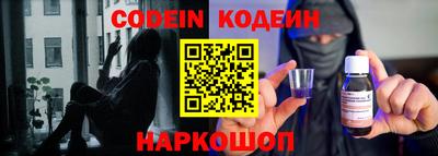 марки lsd Моздок