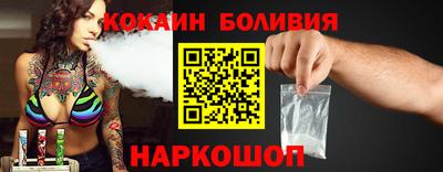 марихуана Можга