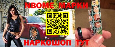 метадон Можайск