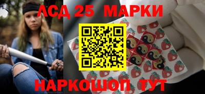 метадон Можайск