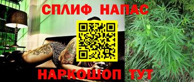 метадон Можайск