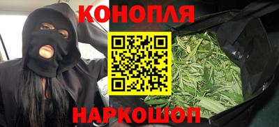 метадон Можайск