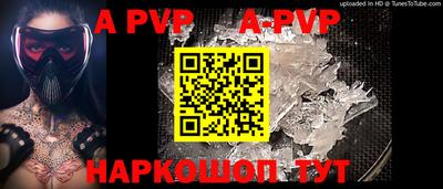 метадон Можайск
