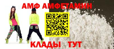 метадон Можайск