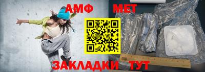 марки lsd Моздок