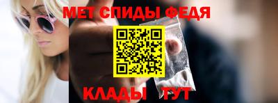 марки lsd Моздок