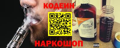 метадон Можайск