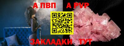 марихуана Можга